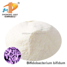 OEM Private Label Bifidobacterium Bifidum Probiotics With Immunity
